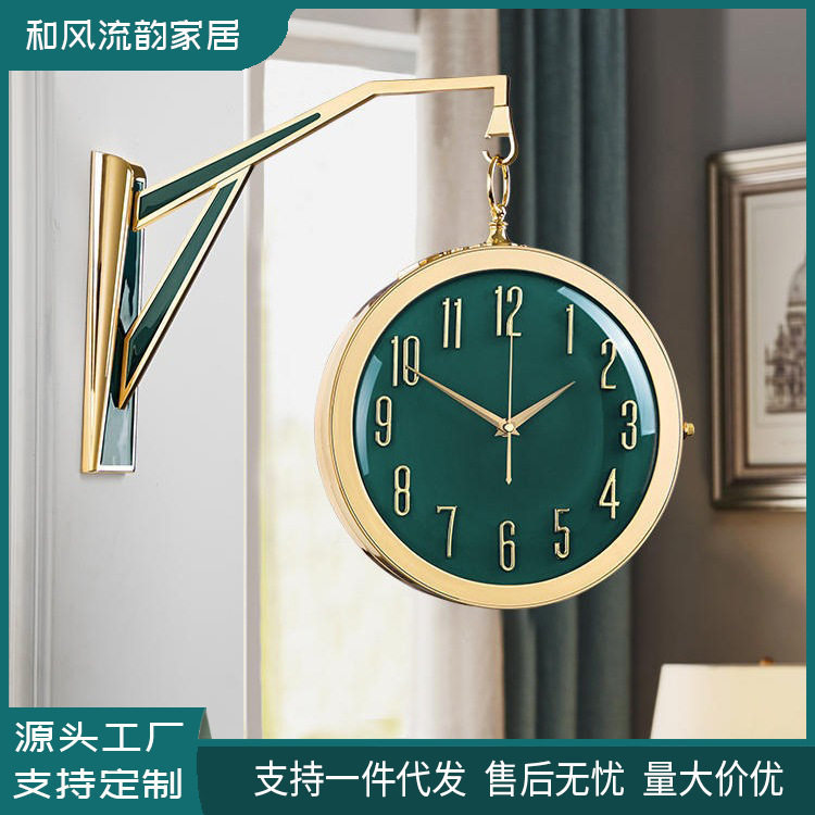 现代轻奢客厅静音两面钟家用简约石英钟餐厅装饰钟表双面挂钟