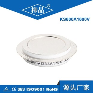 柳晶交流开关用KS600A1600V 双向晶闸管600A 可关断可控硅