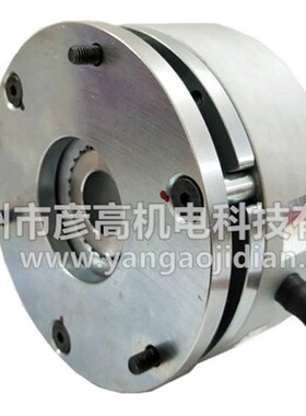 纺织机械设备电磁失电制动器纱线刹车器BFK457-06/24V/6NM/20W