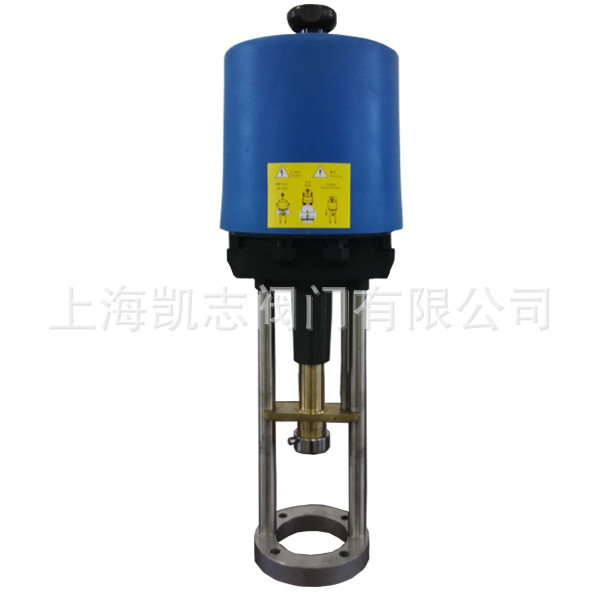 上海PSL204MA-PSAP4-POT电动调节阀PSL208MA-POT-PSAP4执行器