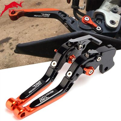 适用790Adventure 890ADV 19-23年改装离合手把刹车牛角拉杆配件