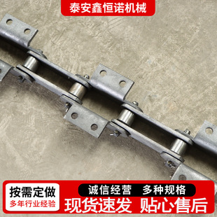 链 链条传动板式 板链厂家出售矿用提升机链条NE30 50型提升机板式