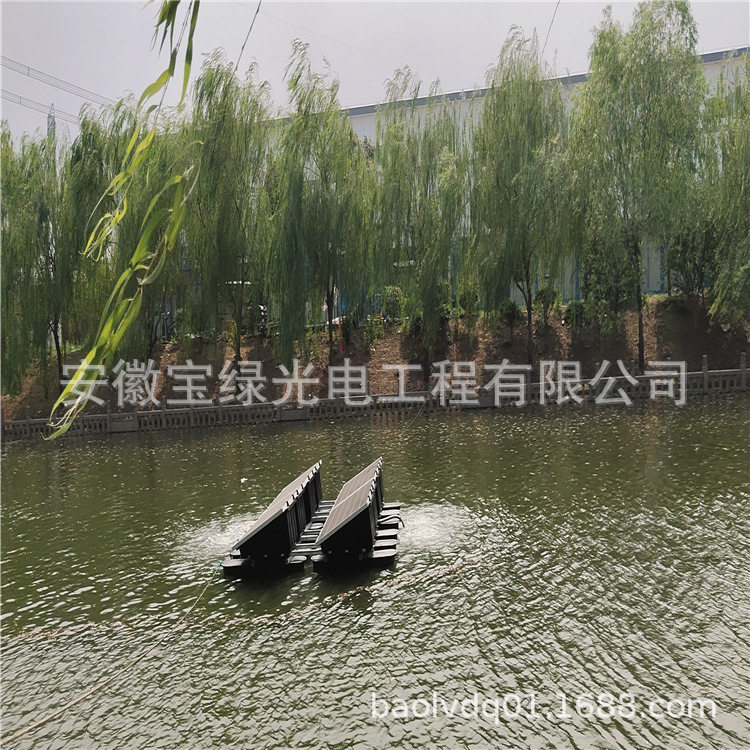 解层式太阳能曝气机智能净化水体