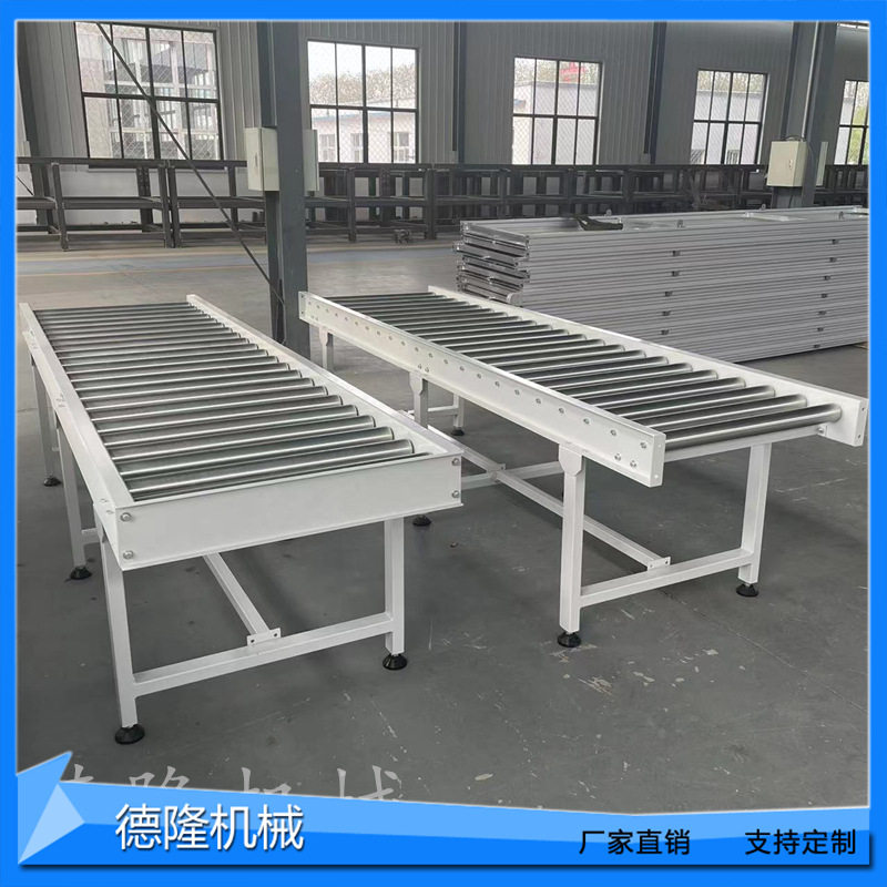 重型动力滚筒装配输送机