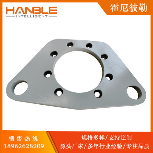 霍尼彼勒HWS250行走轮箱附件电机连接板堆垛机RGV行走轮附件