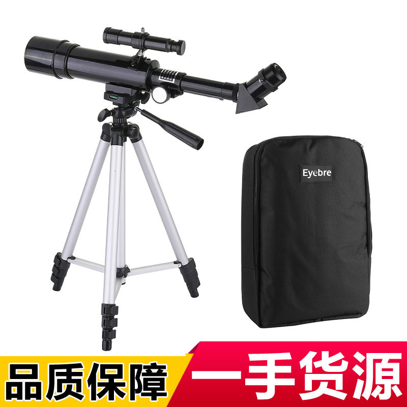 F36050天文望远镜正像升级款