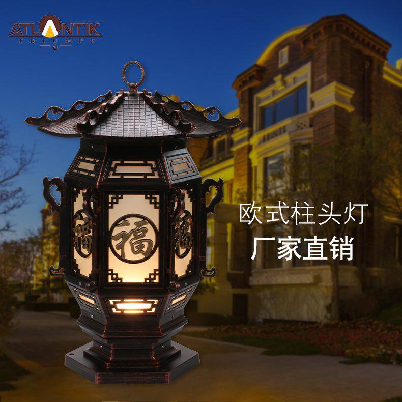 中式圆形柱头防水庭院景观灯