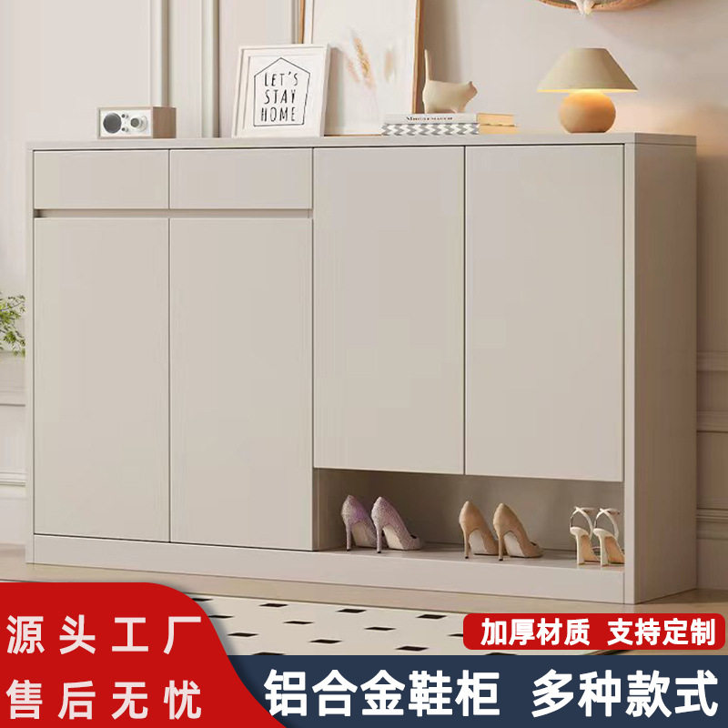 铝合金鞋柜门口鞋柜轻奢高级感入户门鞋柜蜂窝铝鞋柜大容量储物柜