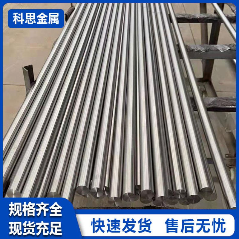 厂家直供 TC4钛棒Ti-6Al-4V GR5钛合金tc4钛棒规格齐全 TA1 TA2棒