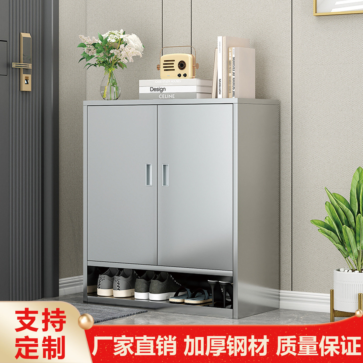 304不锈钢入户鞋柜门口家用大容量多层防腐防锈储物柜入户柜鞋架