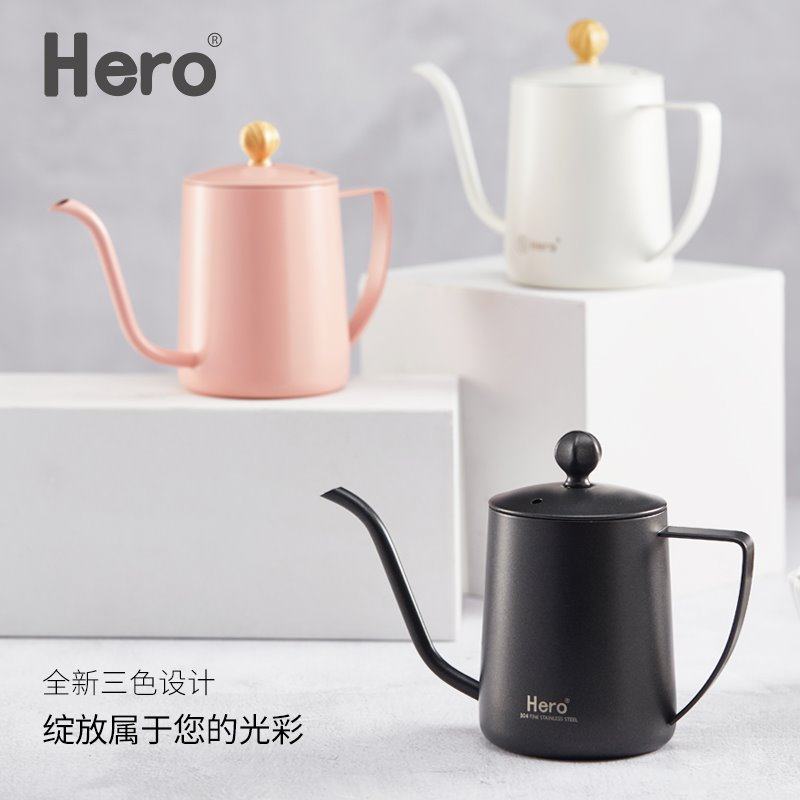 英雄C03手冲咖啡壶家用挂耳咖啡手冲壶304不锈钢长嘴壶细口壶