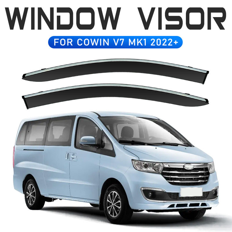 适用于凯翼V7晴雨挡雨遮阳板Kaiyi Cowin V7 Window visor