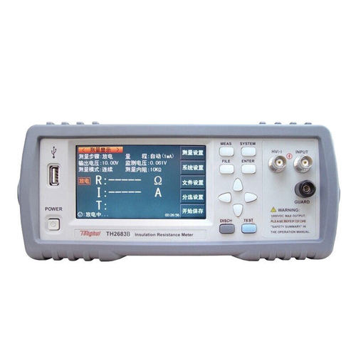 Tonghui/同惠 TH2683B 数字绝缘电阻仪数显兆欧表10V-500V 主