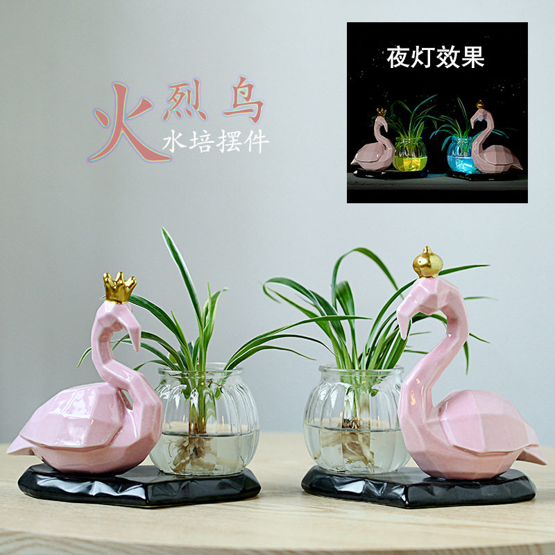 陶瓷火烈鸟小清新水培植物花瓶摆件创意客厅绿萝透明玻璃瓶插花
