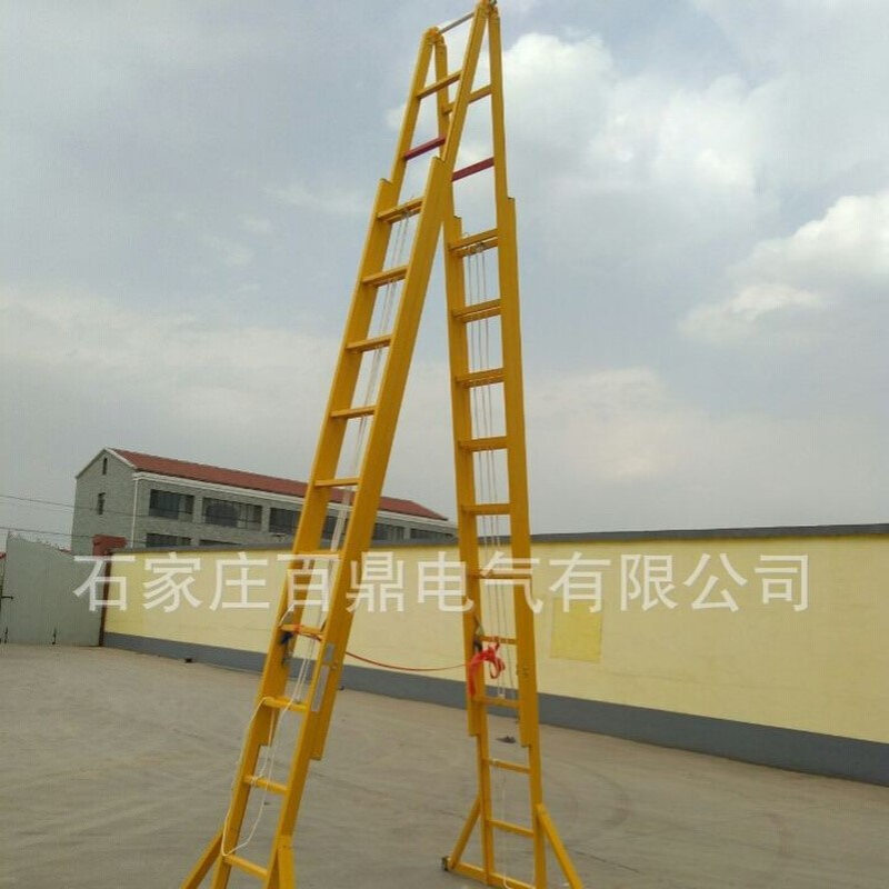 9M绝缘人字梯加厚型升降人字梯9米环氧树脂绝缘梯高压用220kv
