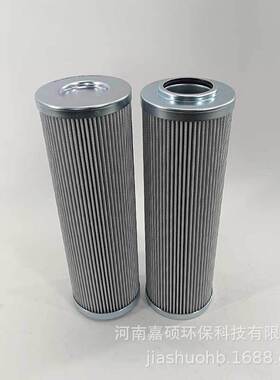 炉前循环泵滤芯   V6011B2H05   嘉硕环保