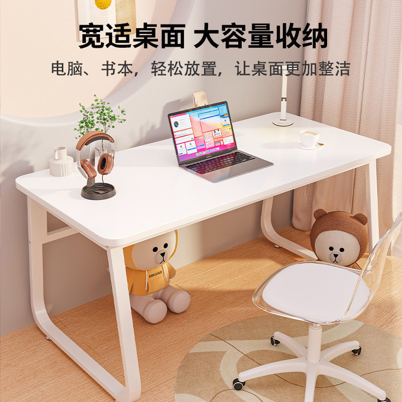 工厂批发定制办公电脑桌组装折叠桌学习书桌简易学生可折叠