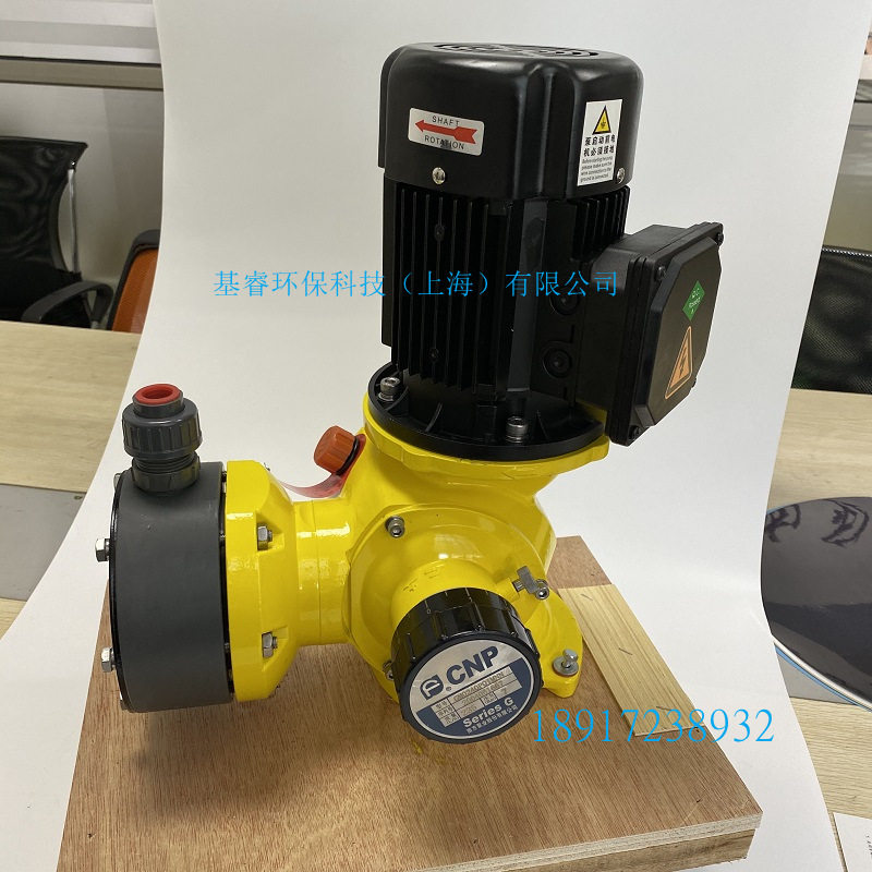 杭州赛珀CNP南方水泵GM0005PQ1MNN机械隔膜式计量泵加药泵4.5L/H
