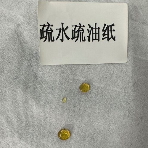 过滤网防水过滤网防水防油过滤网疏水滤网疏油滤网环保工程机滤网
