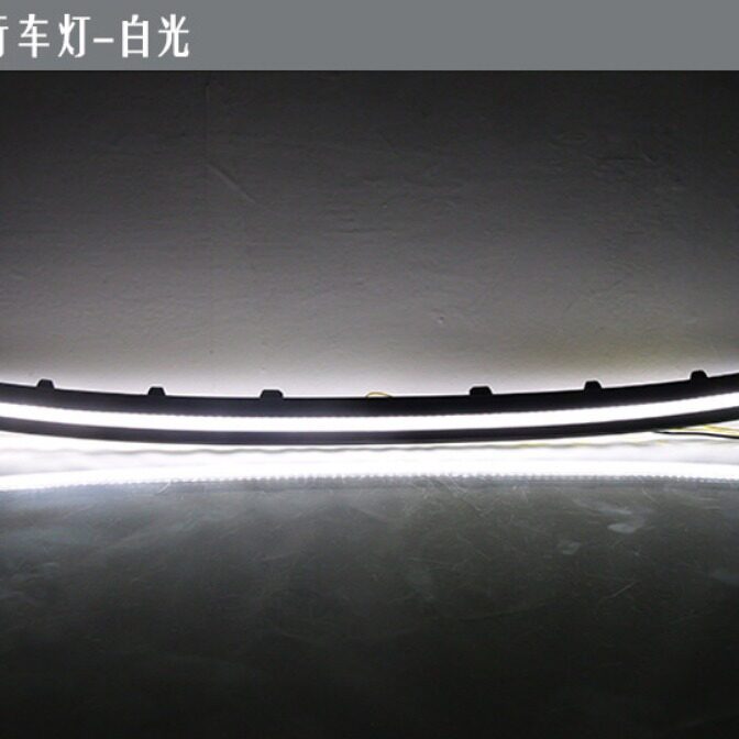 适用23-24款现代伊兰特Elantra 机盖灯改装LED日行灯转向灯中网灯