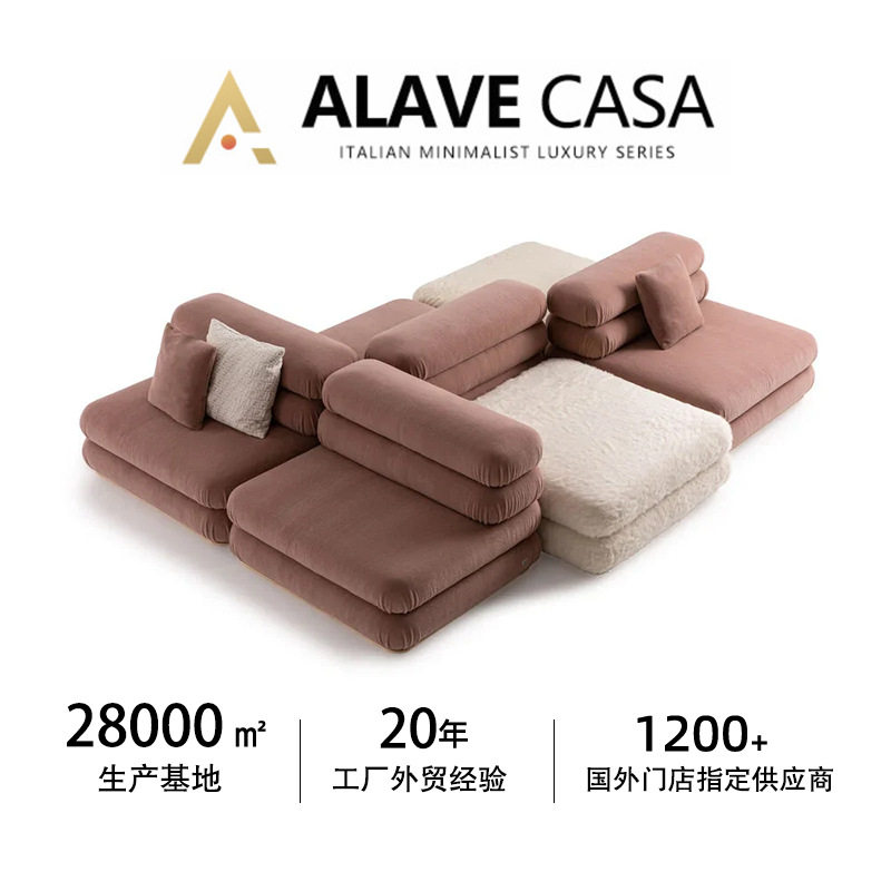 欧美热销方块布艺沙发可充气