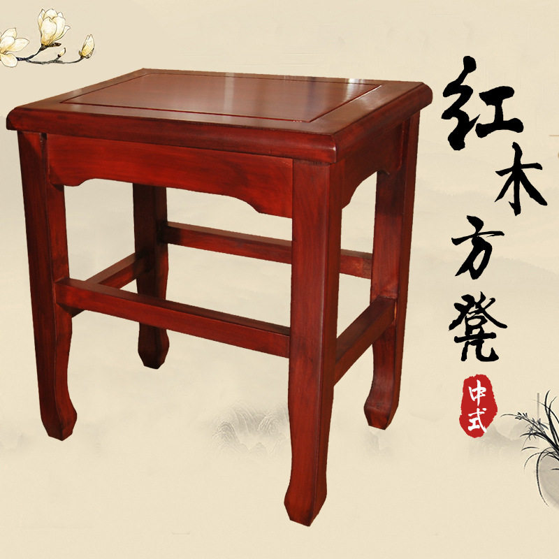 凳子家用实木小方凳中式榫卯结构无螺钉餐桌凳换鞋梳妆凳板r^