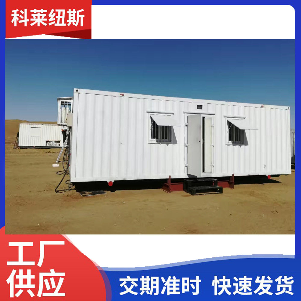 哈密撬装移动检测实验室