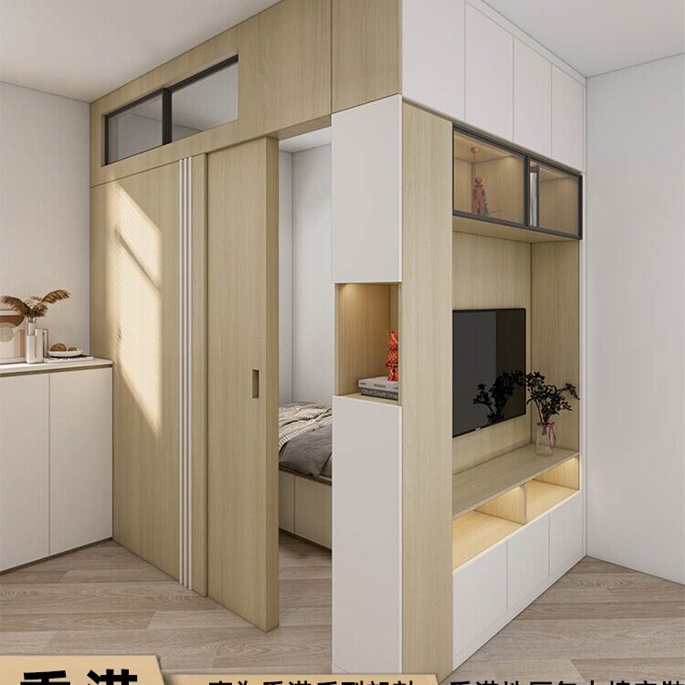 香港公居屋小户型隔断榻榻米床