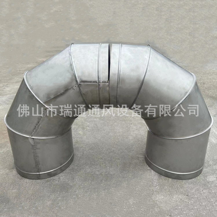 不锈钢弯头 异形弯头 工业排风车间通风管道镀锌螺旋风管