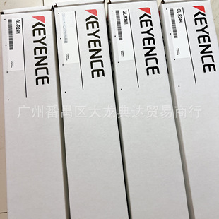 R28H R24H R16H R40H R32H基恩士现货GL 安全光栅