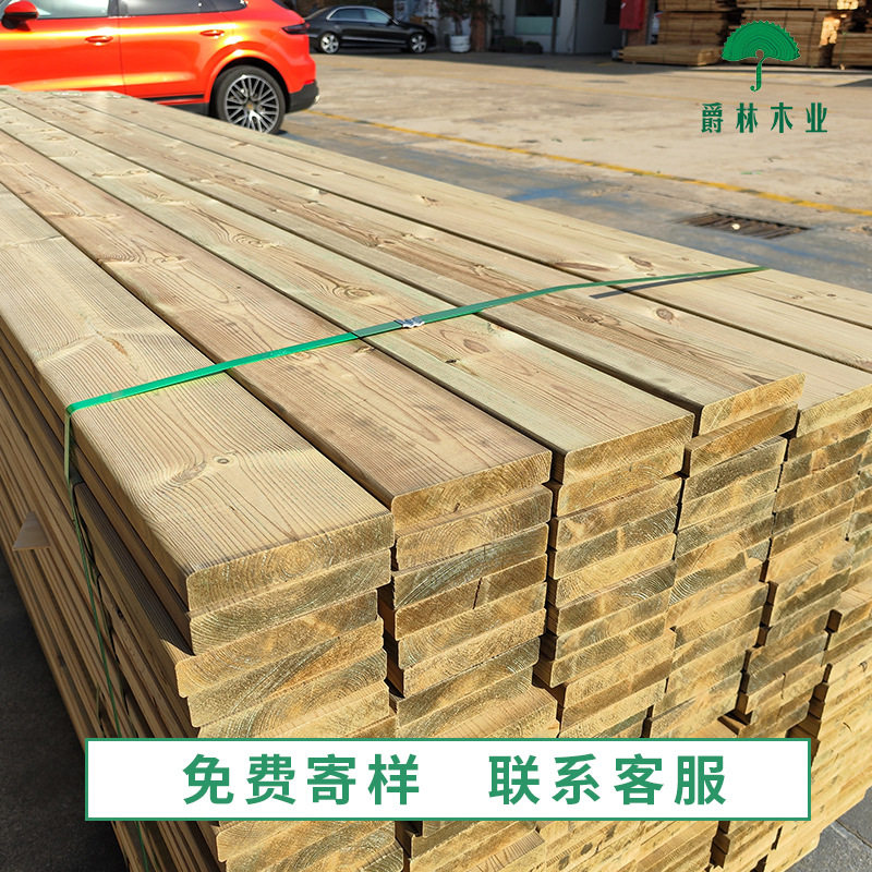樟子松户外防腐碳化木批发