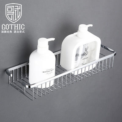 哥式GOTHIC北欧全铜浴室厨房单层网篮置物架长方形角篮五金挂件