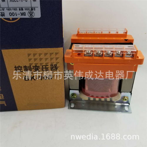 机床控制变压器BK-100va变压器 380V 220V转12V 24V 36V 110v220v
