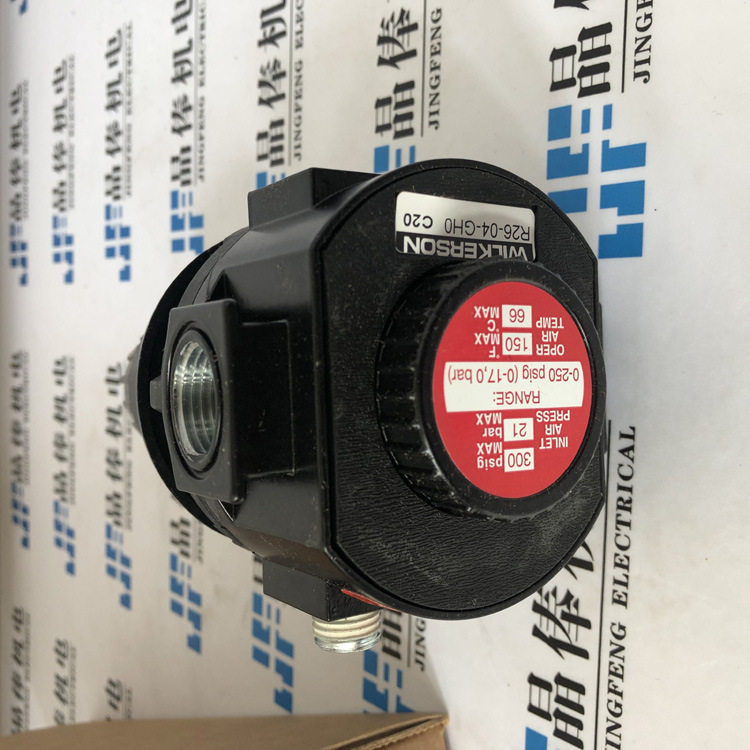 MSD-C3-KA2D供应WILKERSON油水分离器F18-C4-SKR0  F28-C6-SGL0