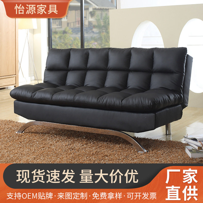 PU皮油蜡皮艺小户型沙发双人三人两用可折叠沙发床折叠沙发床