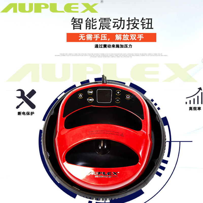 手持便携热转印烫画机烫钻烫标