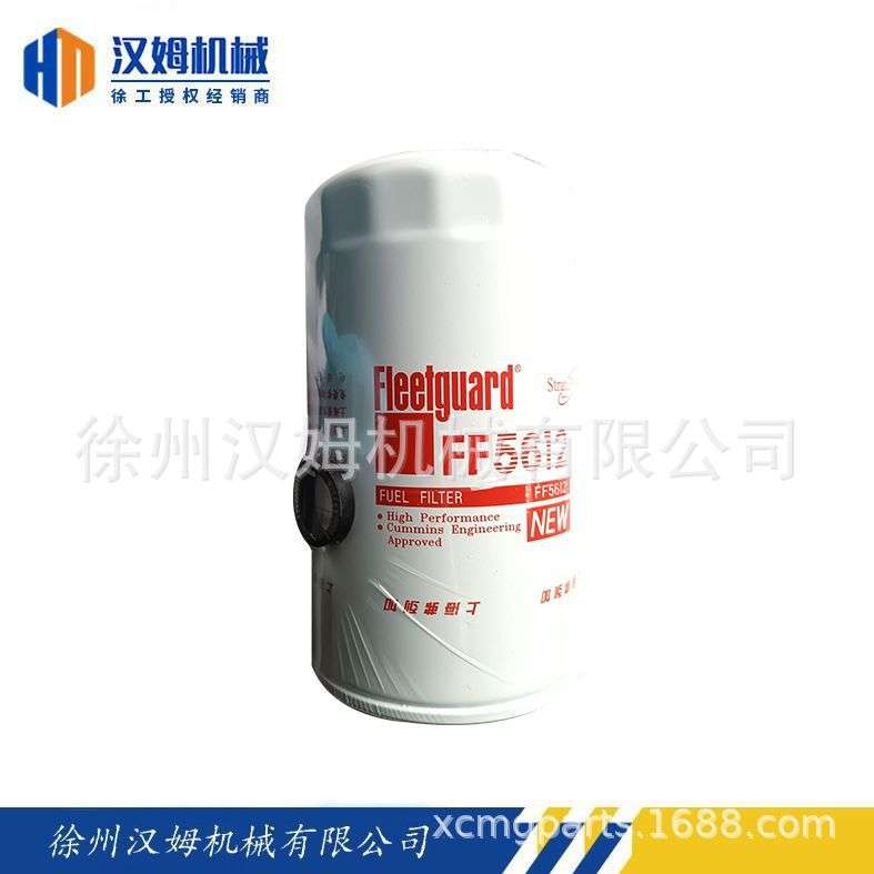 徐工备件 徐工配件 860113205 柴滤芯FF5612(QSB6.7)(备件)