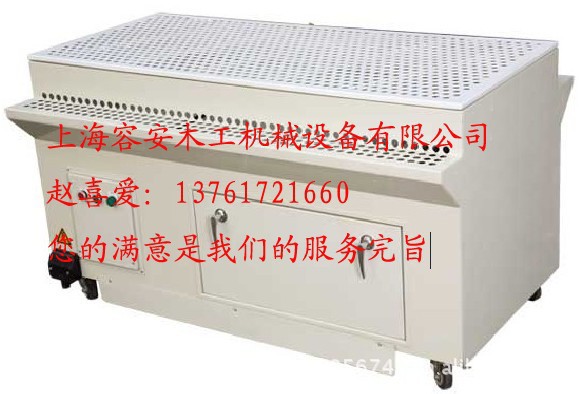 水幕帘喷漆台单价|上海水帘机价格|1-6米水洗式喷漆台产品单价