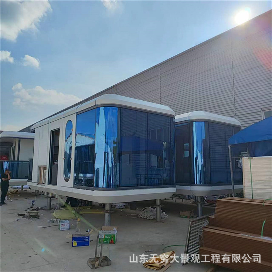 集装箱快拼拆装便携移动房