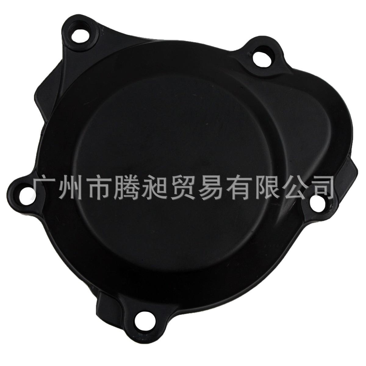 GSXR1000K1K3K5K701-08年大R发动机边盖启动马达盖