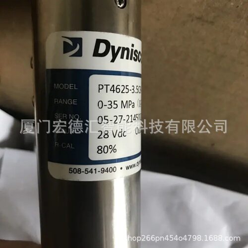 美国DYNISCO丹尼斯克2291EA48P16BUFFBCAZZ压力变送器控制器