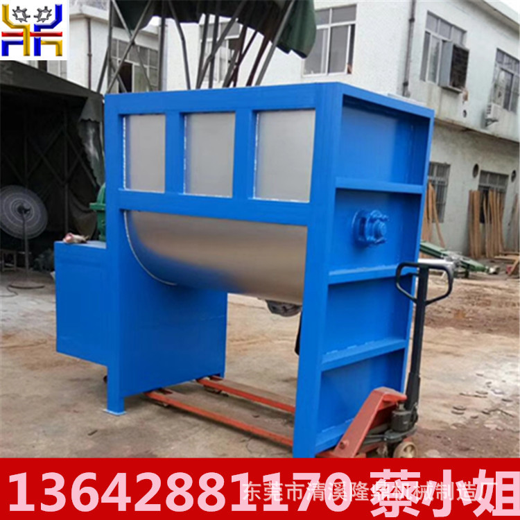 不锈钢多功能搅拌机涂料腻子膏
