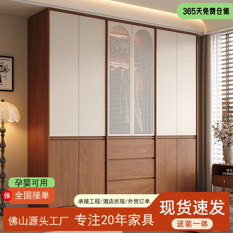 奶油风藤编门衣柜ENF级橡木环保收纳柜子家用卧室小户型组合衣橱