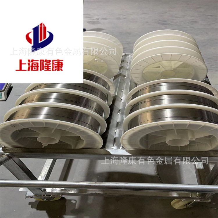 供应E2594不锈钢焊条E2594T1-1不锈钢药芯焊丝1.2/1.6mm 规格齐全