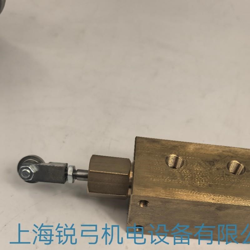 Unigas 优尼瓦斯燃烧机配件 连接器21800C2 Motor25700C0E