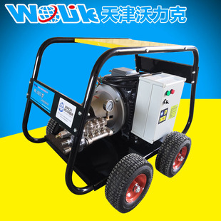 22L 500bar高压清洗机 表面处理 设备翻新 min 防腐工程除锈除漆