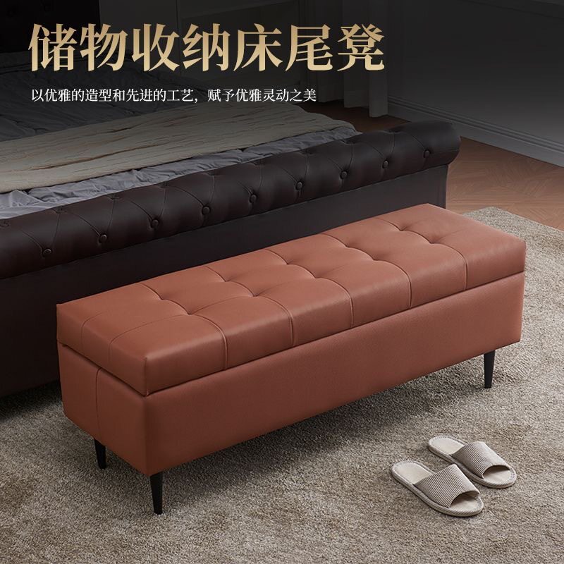 现代轻奢猫抓皮储物换鞋凳