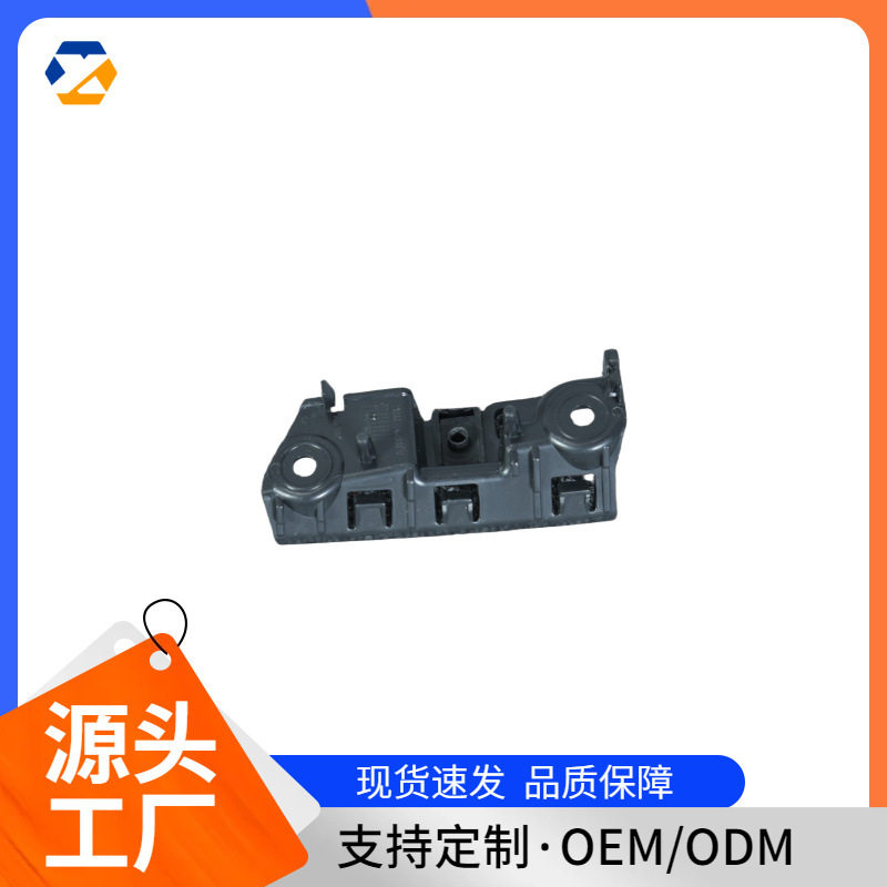 适用于路虎全新卫士(L663)保险杠支架卫士前杠支架小左