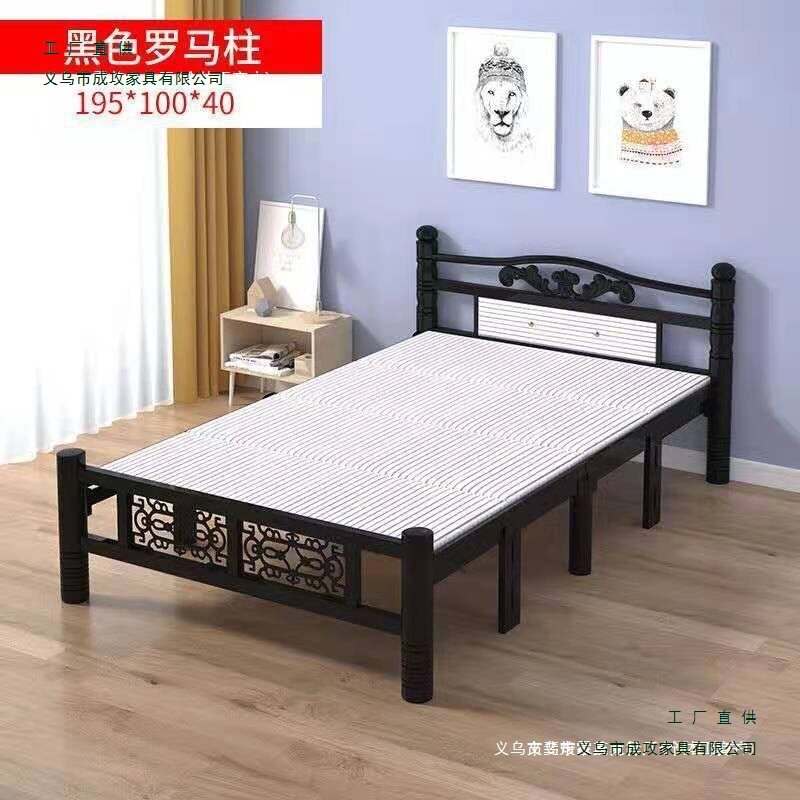 加固折叠铁床成人午休出租屋