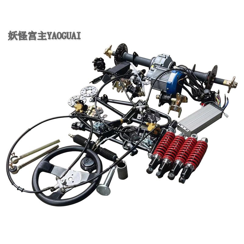 DIY小电卡丁车前后碟刹总成